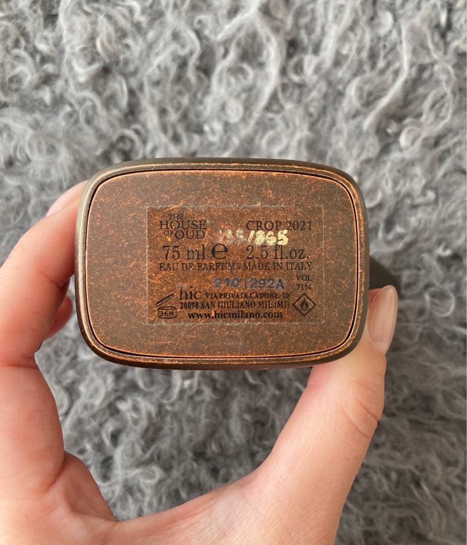 希少The House of Oud オードパルファム クロップ2021カカオ