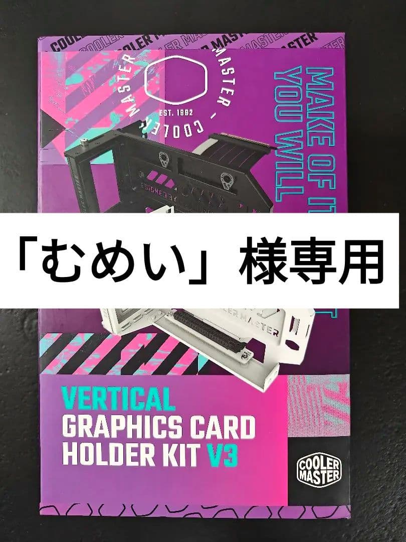 むめい 楽天市場】MZFW-796 mazume タイドマニアオールウェザージャケット LL