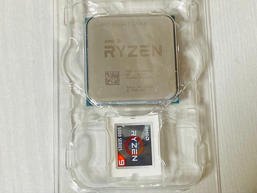 AMD Ryzen 7 5700X CPU (箱有で27000円に出来ます) CPU ryzen7 5700x」の人気商品一覧 | 安い商品を通販サイトから探す