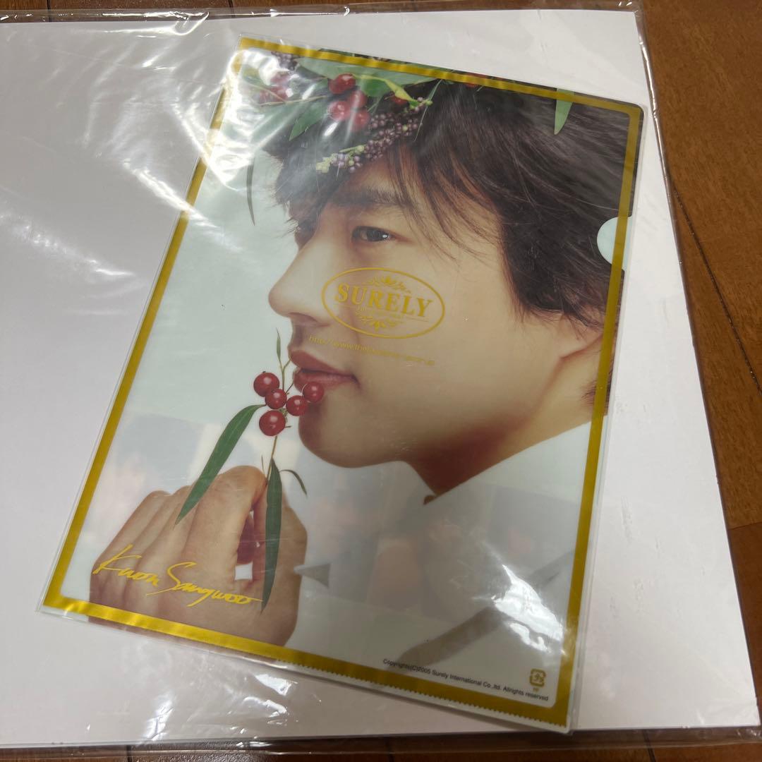 【新品】クォン・サンウ 恋する神父コンプリートBOX〈初回生産限定〉＋カレンダー