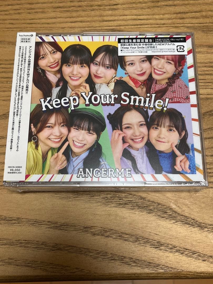 ANGERME Keep Your Smile! 初回限定盤B on Amazon.co.jp: Keep Your Smile！ 初回生産限定盤B - アンジュルム