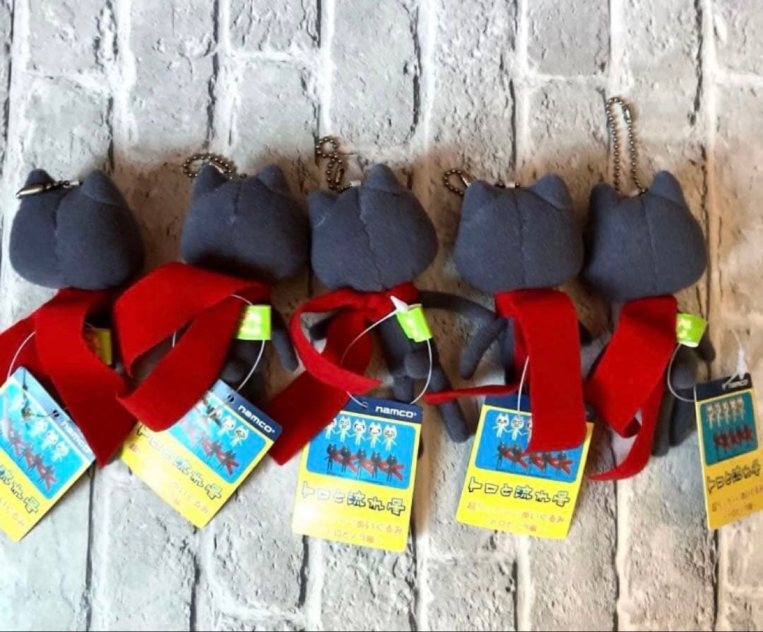 どこでもいっしょ トロと流れ星 ノラ ぬいぐるみ 5体セット 平成レトロ