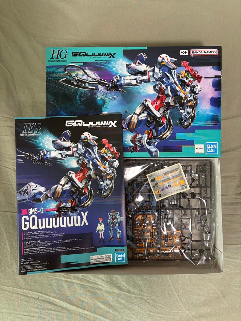 HGガンプラ ジークアクス3点セット