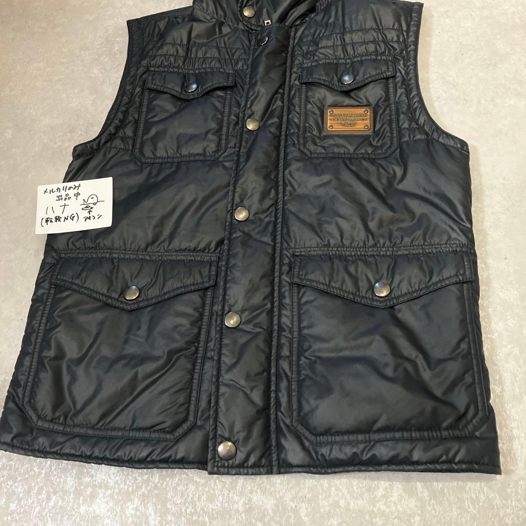 D&G、ロゴプレート、中綿ベスト、46サイズ、ブラック M109894140
