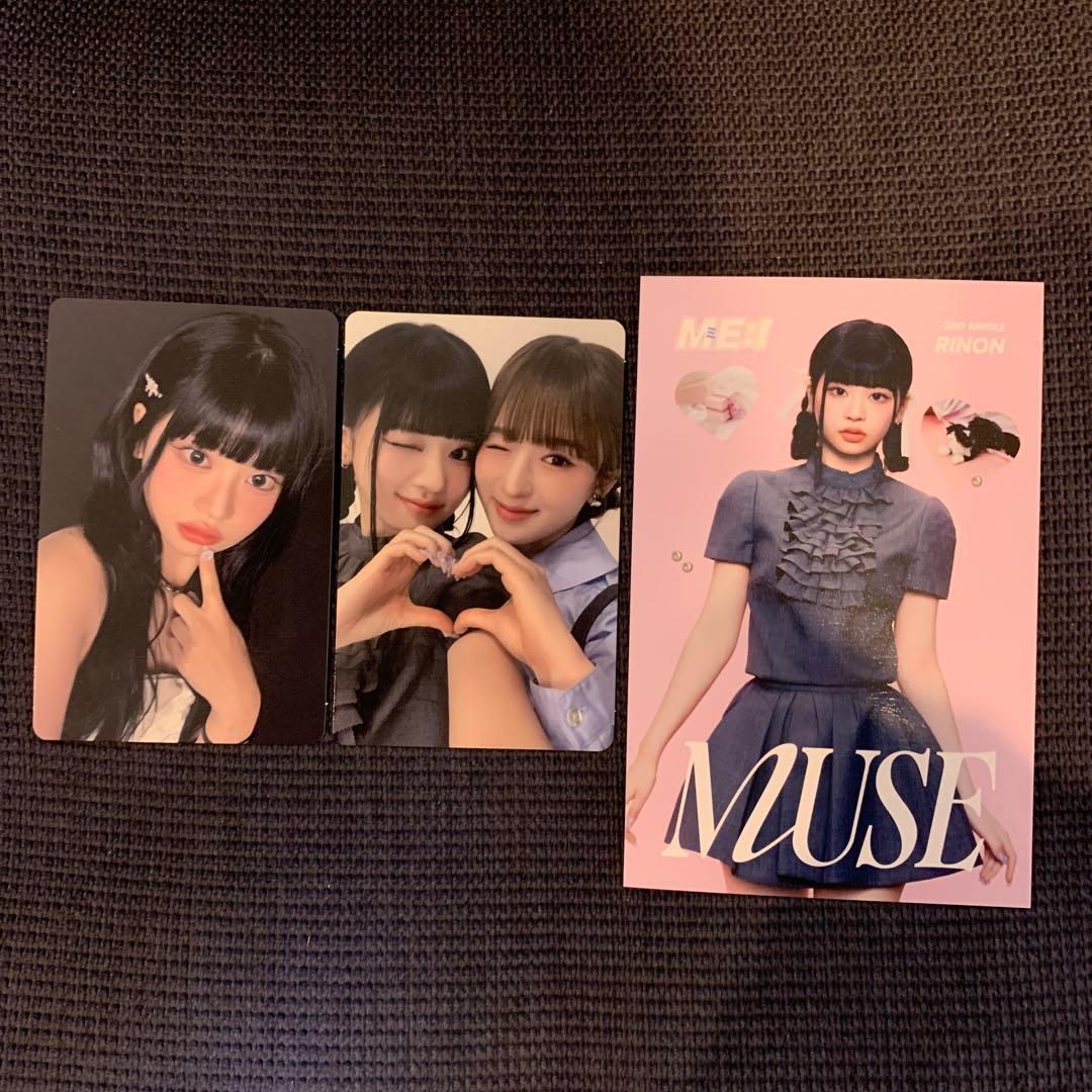 ME:I MUSE 村上璃杏 セット - メルカリ