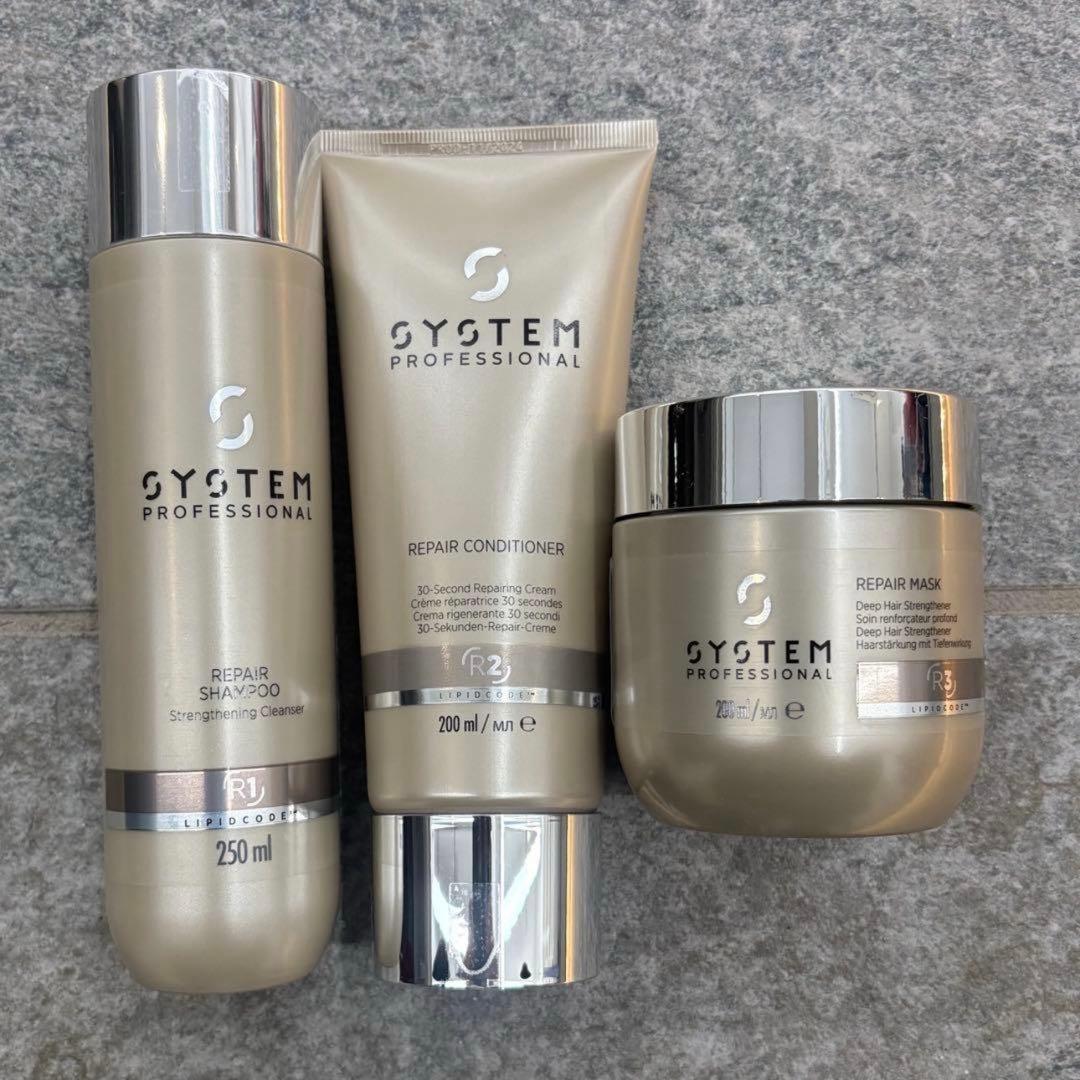 ウエラ システム リペアシャンプー・コンディショナー・マスクセット