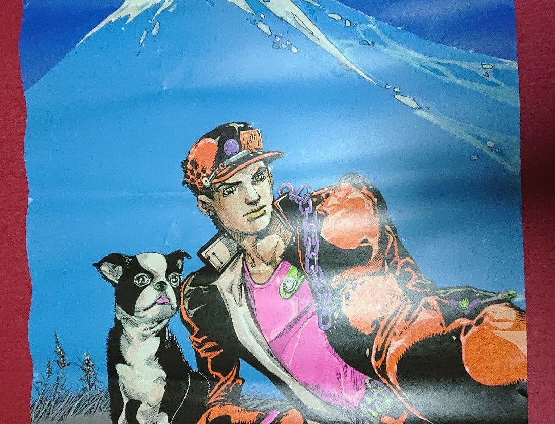 ジョジョの奇妙な冒険 ジョジョ展 ポスター 空条承太郎 イギー 富士山