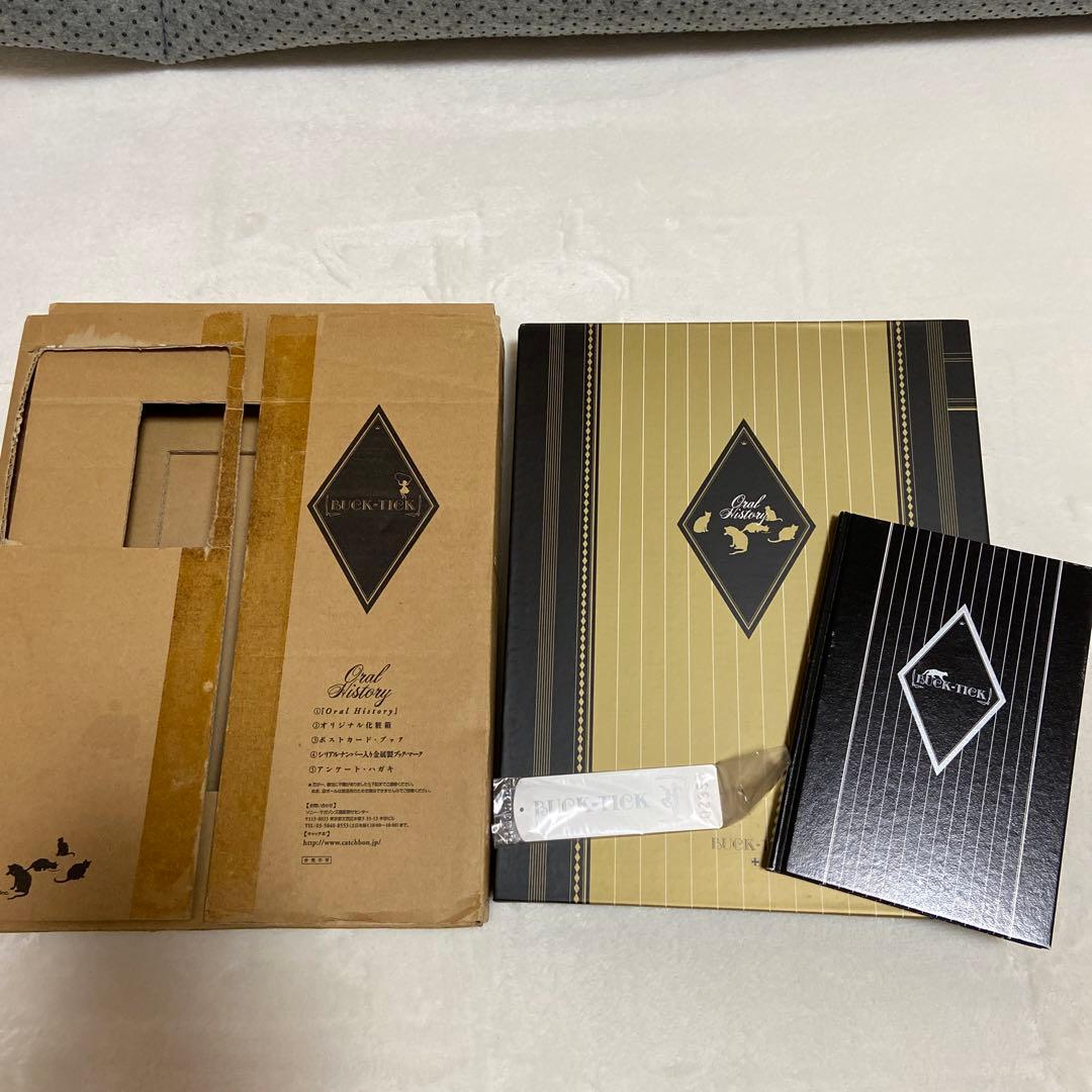 BUCK-TICK Oral History 完全受注生産限定本 IMG_8002.jpeg