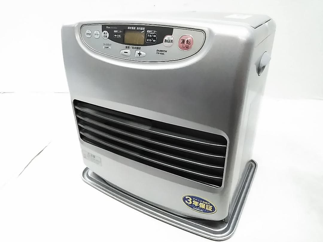 ダイニチ 石油ファンヒーター大容量 FW-468L 12畳〜16畳 12年製