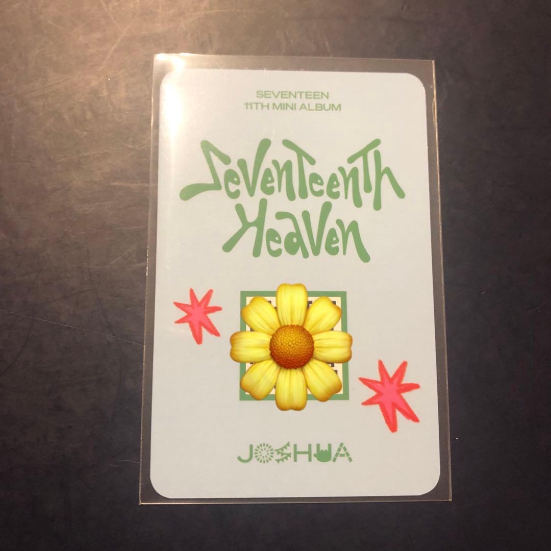 SEVENTEEN トレカ セブチ ジョシュア サノク ウマゲシン 事前収録