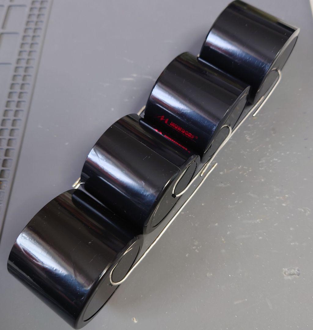 コンデンサ Mundorf SUPREME EVO Oil 6.8μf ×4個