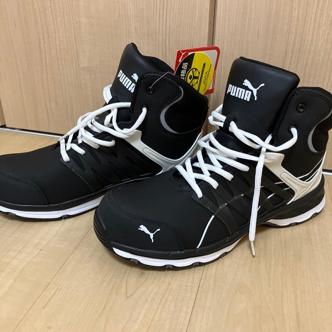 PUMA 安全靴 黒/白 ハイカット - メルカリ