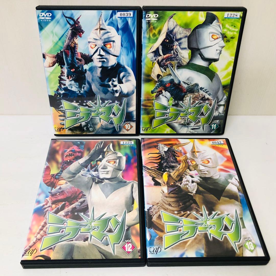 【新品ケース】DVD　ミラーマン　全巻セット　13巻