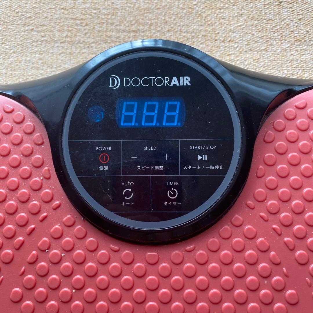 DOCTOR AIR 振動マシン - メルカリ