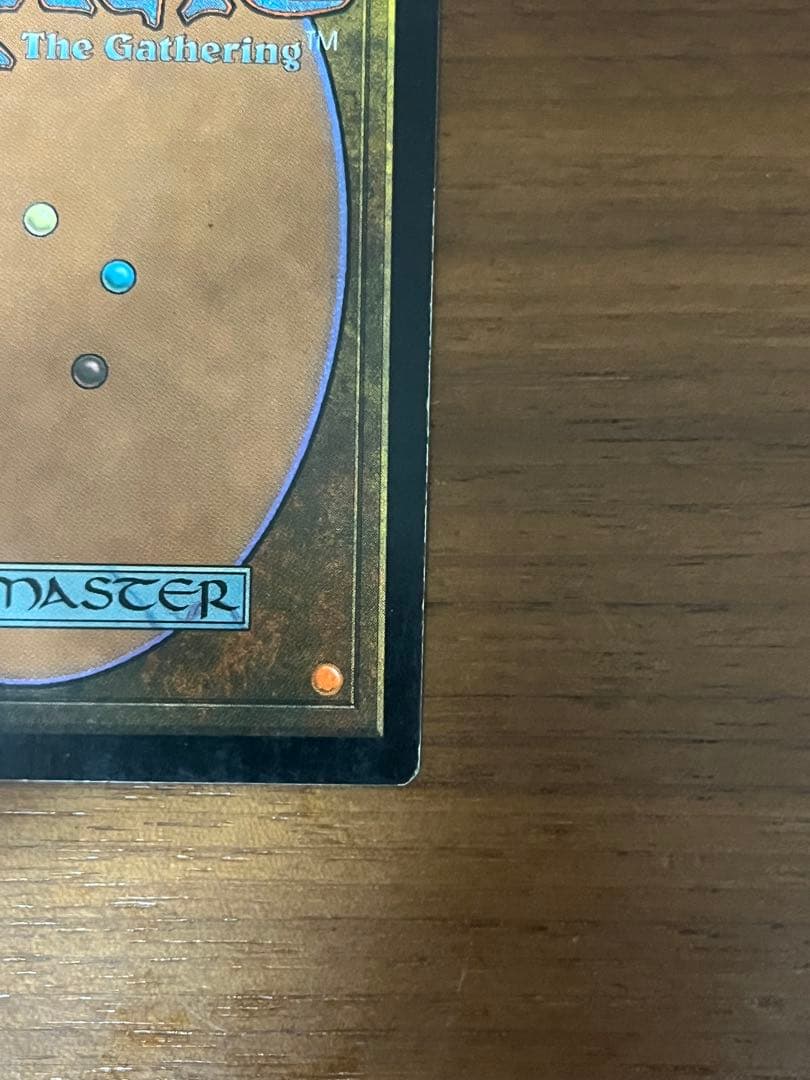 MTG 日本語 錯乱した隠遁者 エラーカード - メルカリ