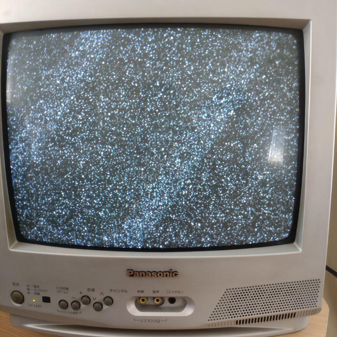 Panasonic ブラウン管テレビ TH-14R1 - メルカリ