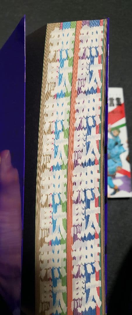 HIROHIKO ARAKI WORKS イラスト集 ジョジョ名言集 セット売り - メルカリ