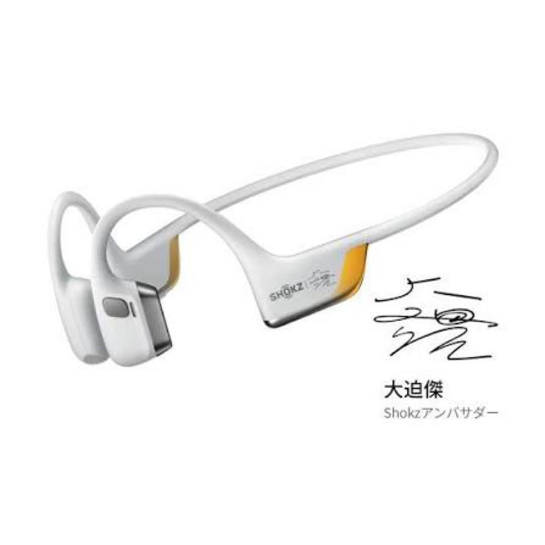 SHOKZ OpenRun Pro 2 ほぼ未使用 Shop Shokz OpenRun Pro 2 - Flagship Bone Conduction Headphones