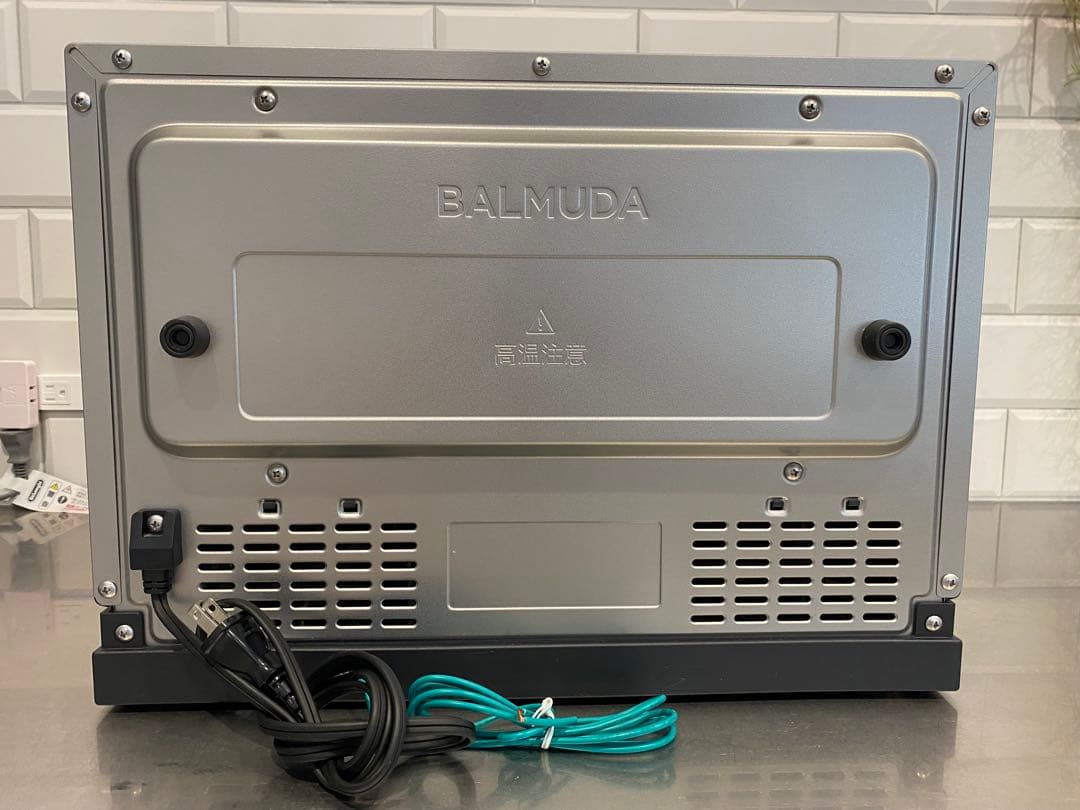 BALMUDA K04シリーズ 【ジャンク品】 バルミューダ