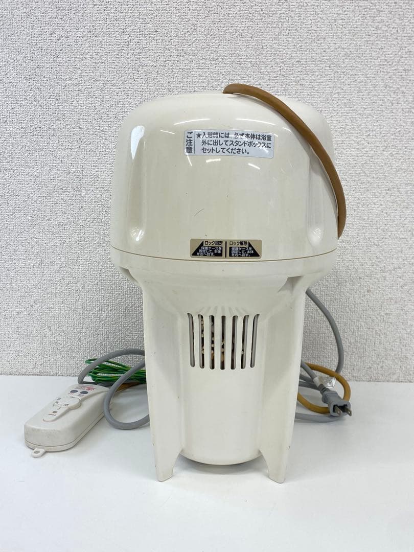 クマガイ電工 バス保温クリーナー 湯メイク SBH-903F - メルカリ