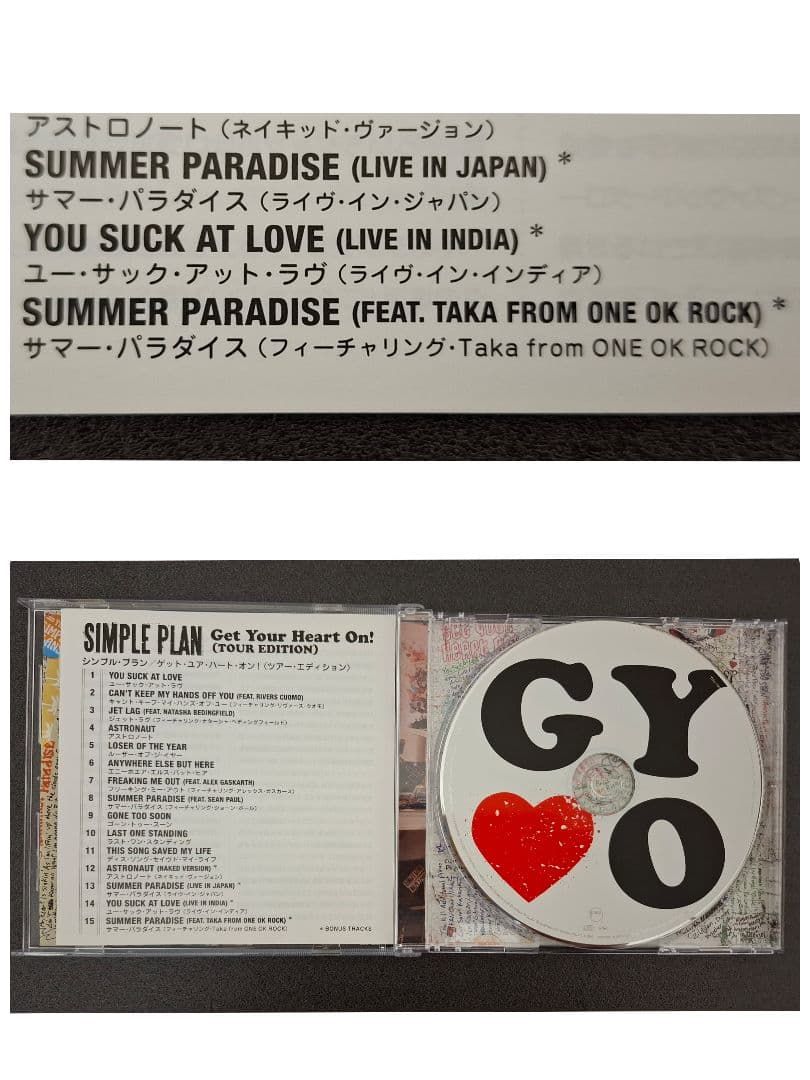 ONE OK ROCK 激レア《 希少》CDセット