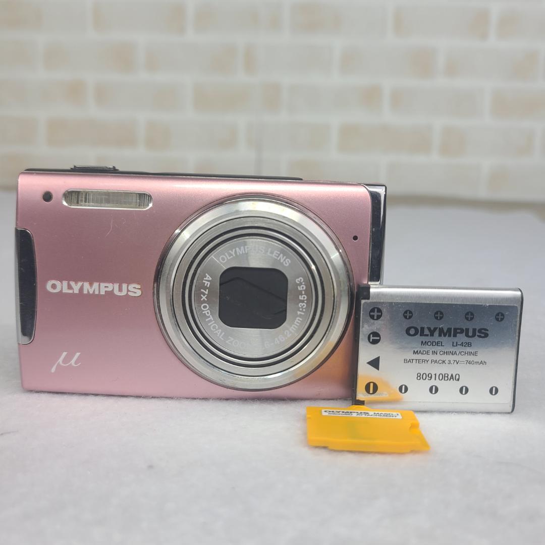 OLYMPUS オリンパス デジカメ u1060ピンク コンデジ - メルカリ