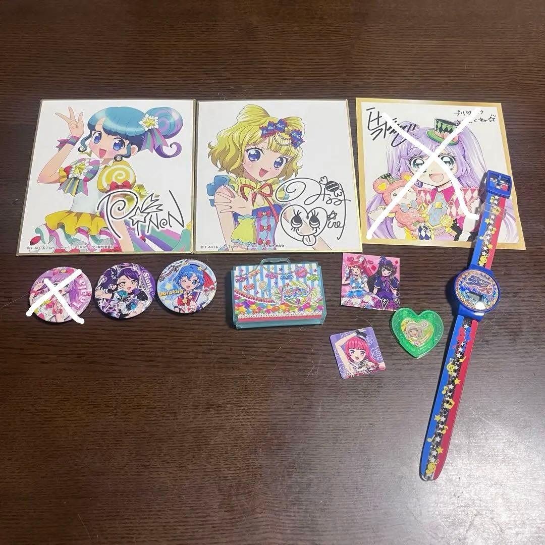 プリパラ プリチケ グッズ まとめ売り - メルカリ