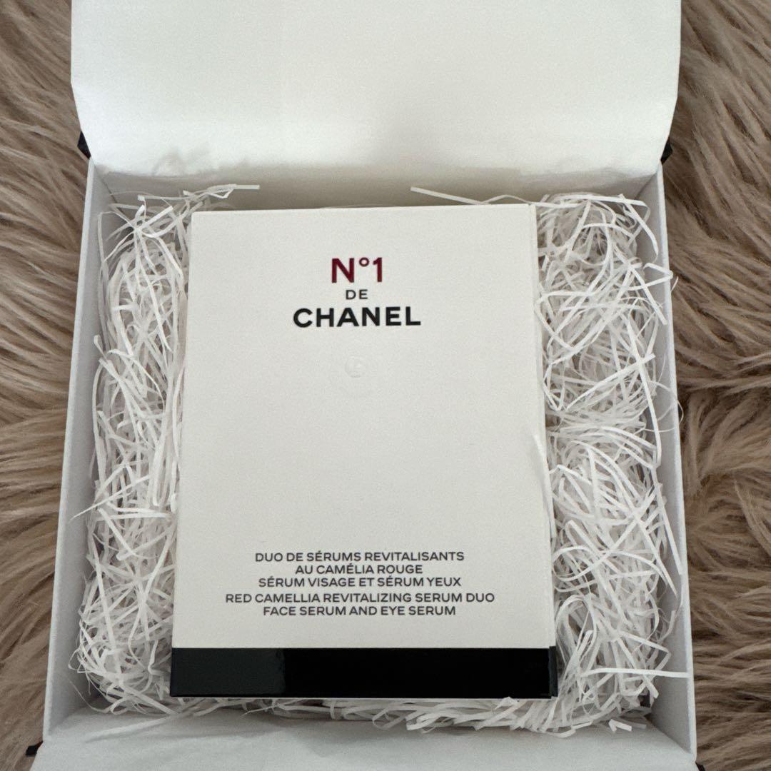セラム N°1 ドゥ シャネル 未開封 30ml×2 #シャネル