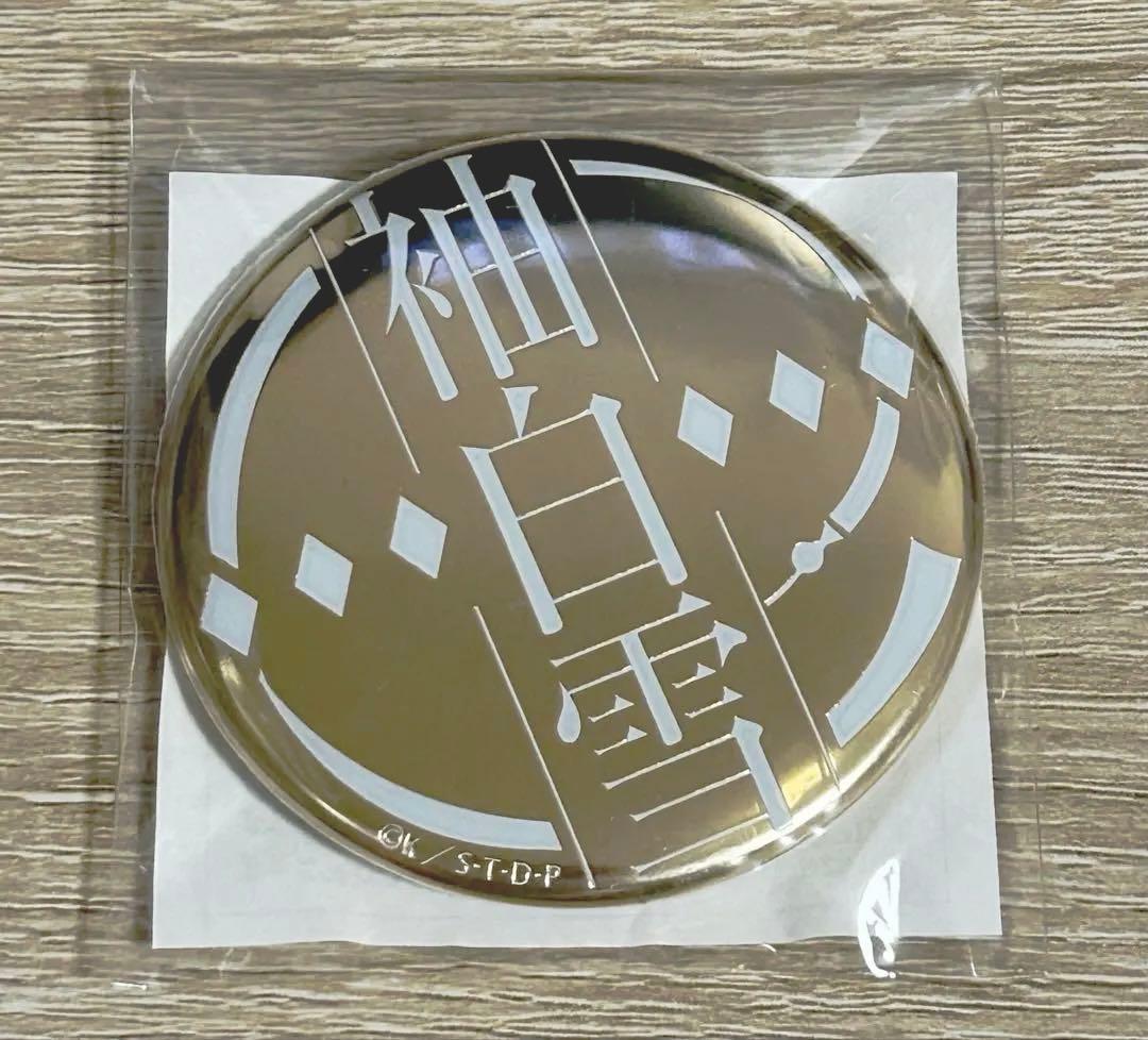 朽木ルキア BLEACH メタルバッジコレクション 缶バッジ 袖白雪 斬魄刀