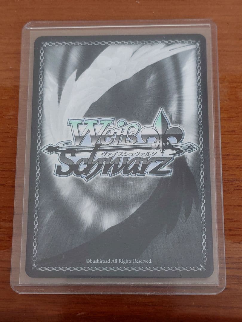 ヴァイスシュヴァルツ アイドルマスター 深淵なる月影 髙垣楓 SP