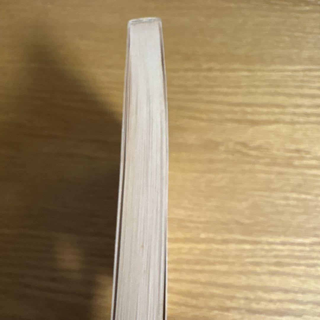 確率・統計 会田・板垣