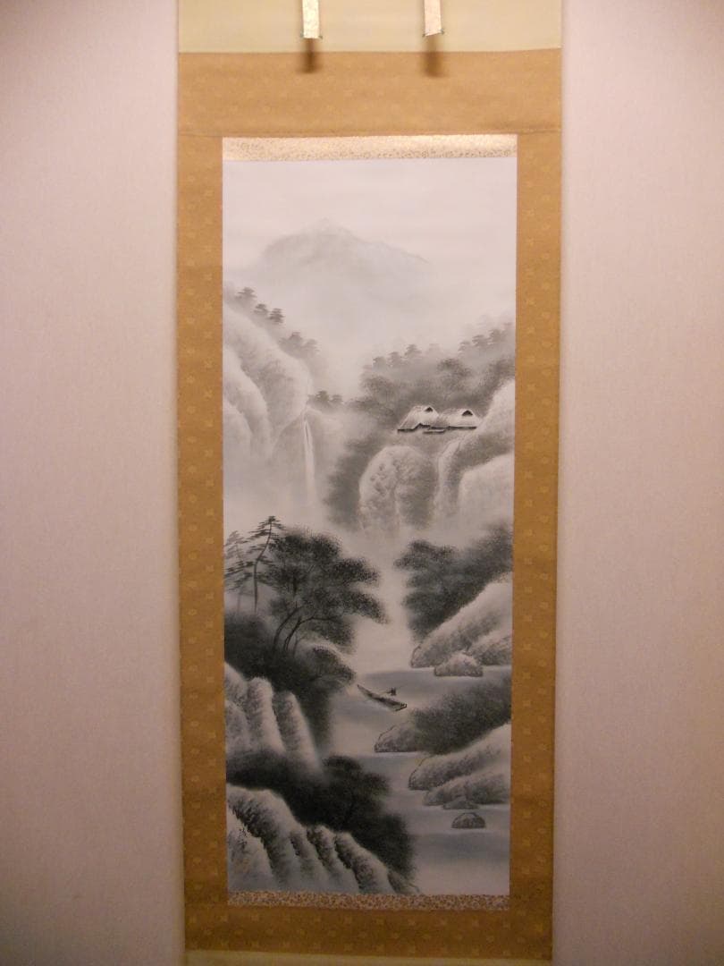 掛け軸 井口陵雲 水墨山水 絹本 希少 軸装 茶道具 掛軸 美品 です。