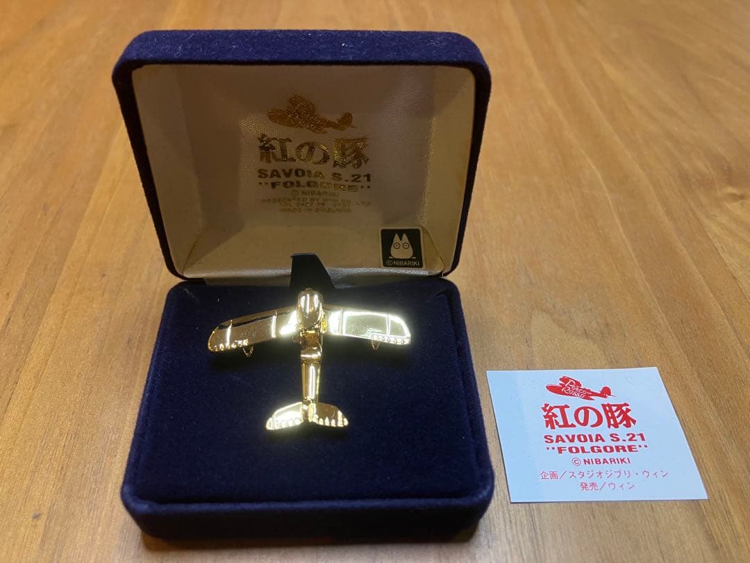 スタジオジブリ紅の豚 SAVOIA S.21 ネクタイピン タイピン ブローチ