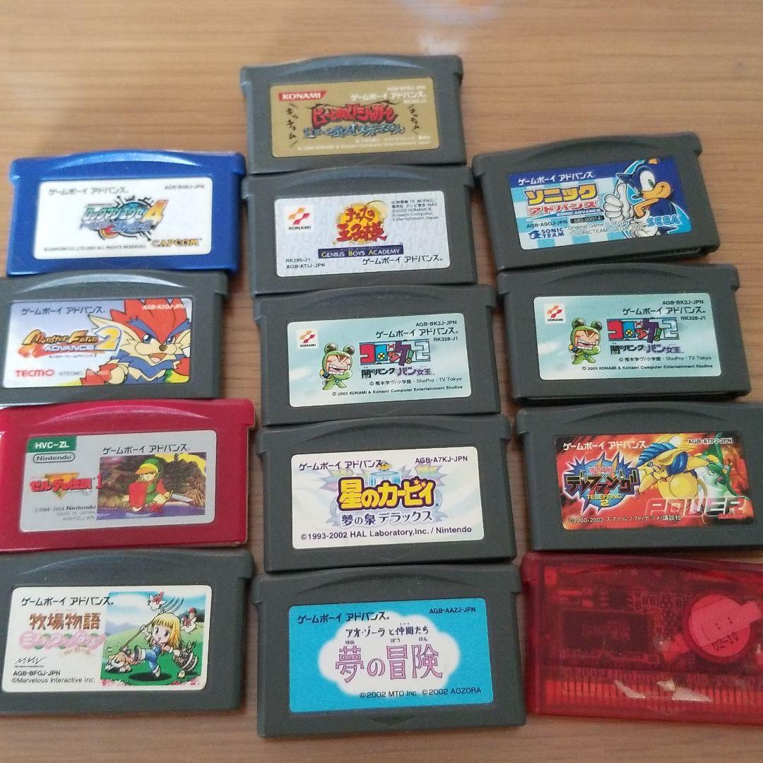 GBA ゲームボーイアドバンス ソフト カセット - メルカリ