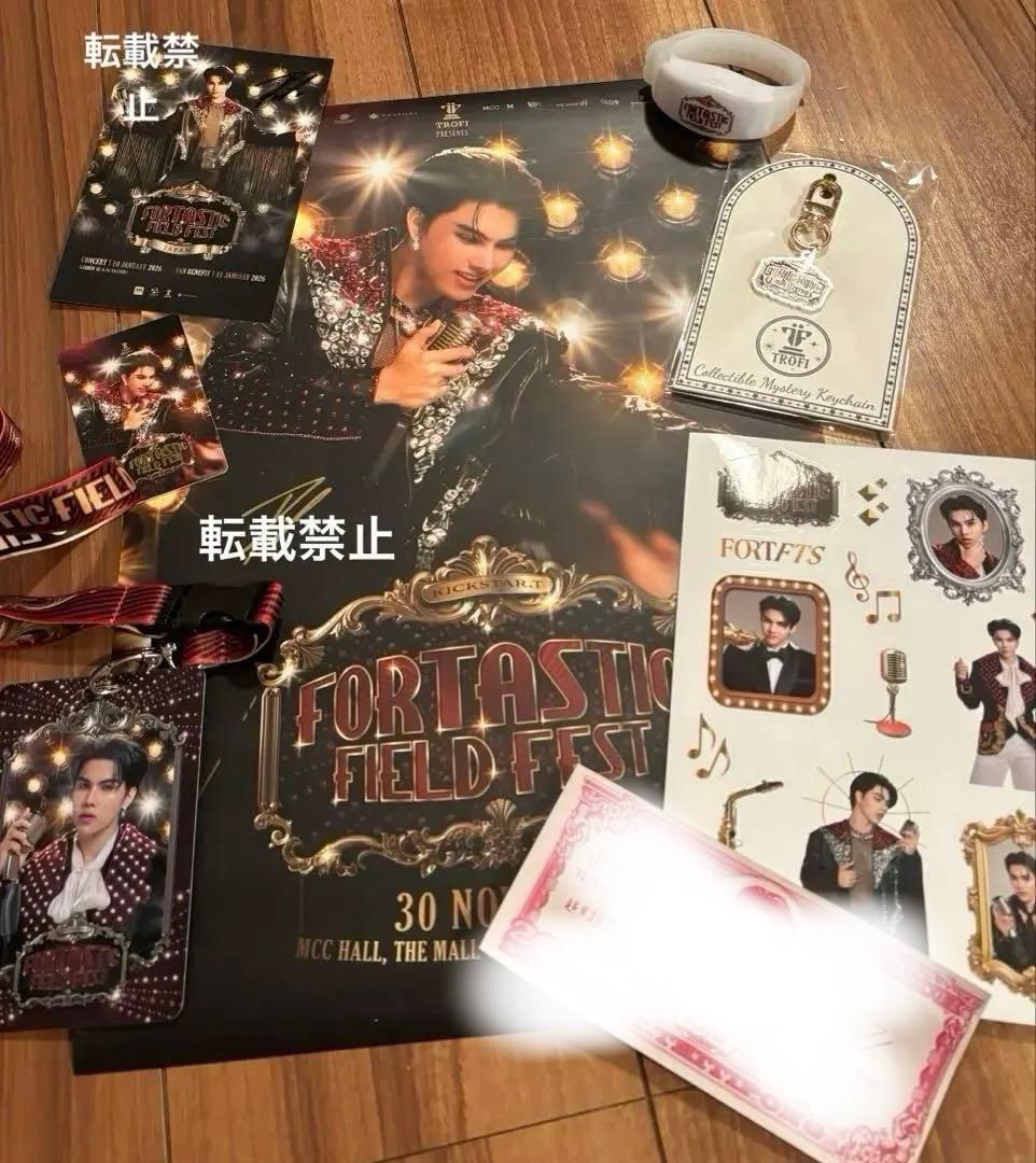 Fort birthday event サイン入りポスター　fortpeat Fort birthday event サイン入りポスター fortpeat