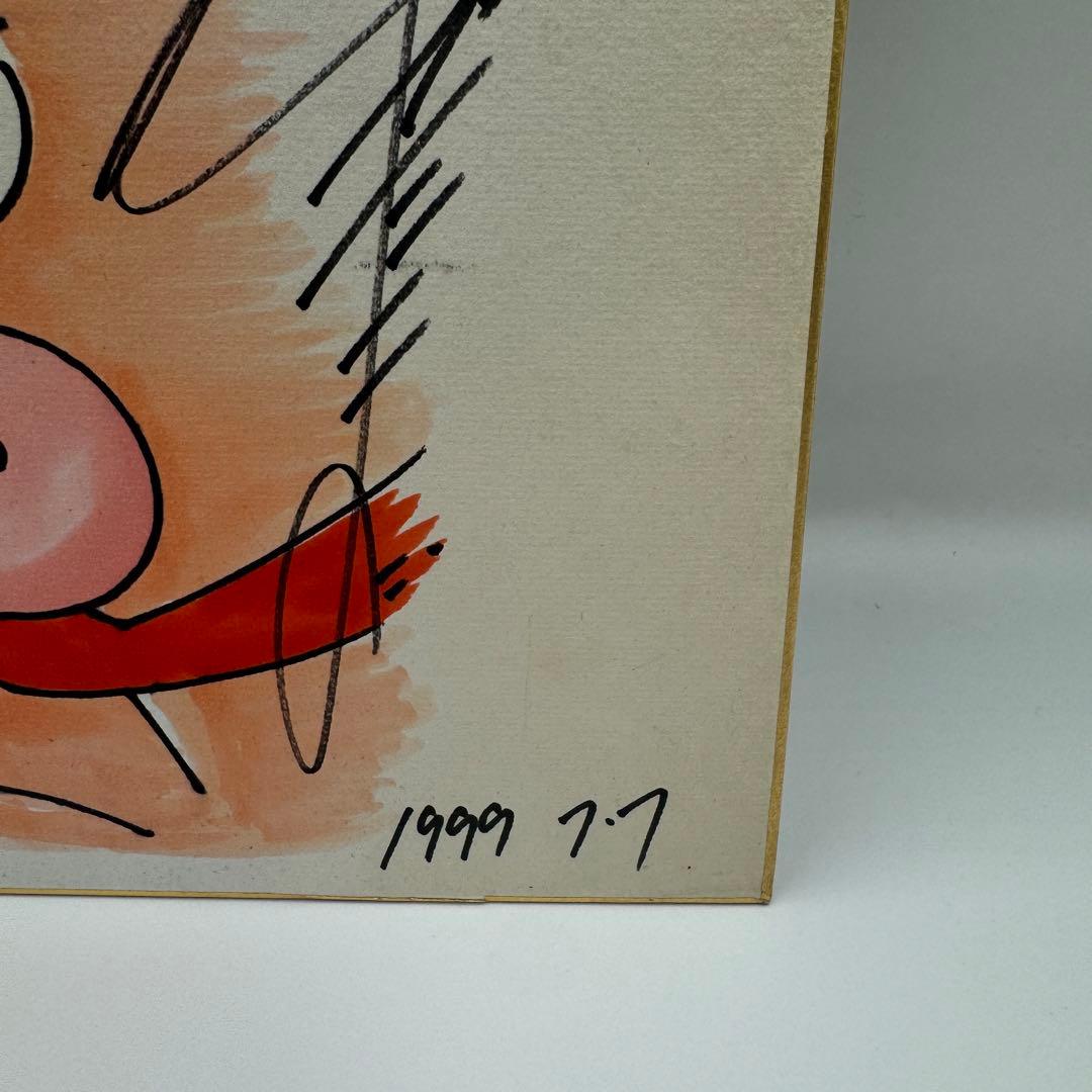 30%offセール！】希少 キン肉マン 20周年 ゆでたまご先生直筆サイン