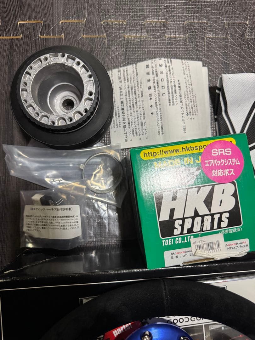 GOODGUN GXC ステアリングホイール HKBボスセット 86ZN6 - メルカリ