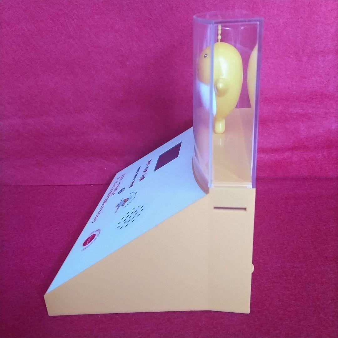 一攫千金！】宝くじ売り場設置 クーちゃんの予想マシーン ミニロト