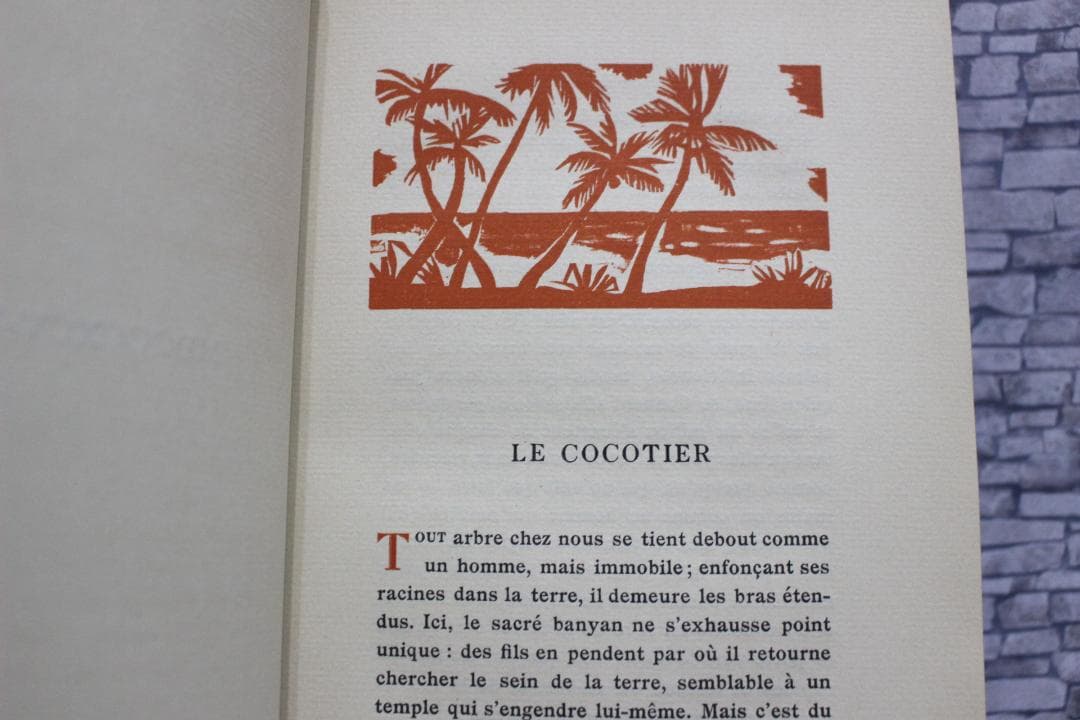 藤田嗣治「東方所観」 木版画約100点 希少本 革装丁 - メルカリ