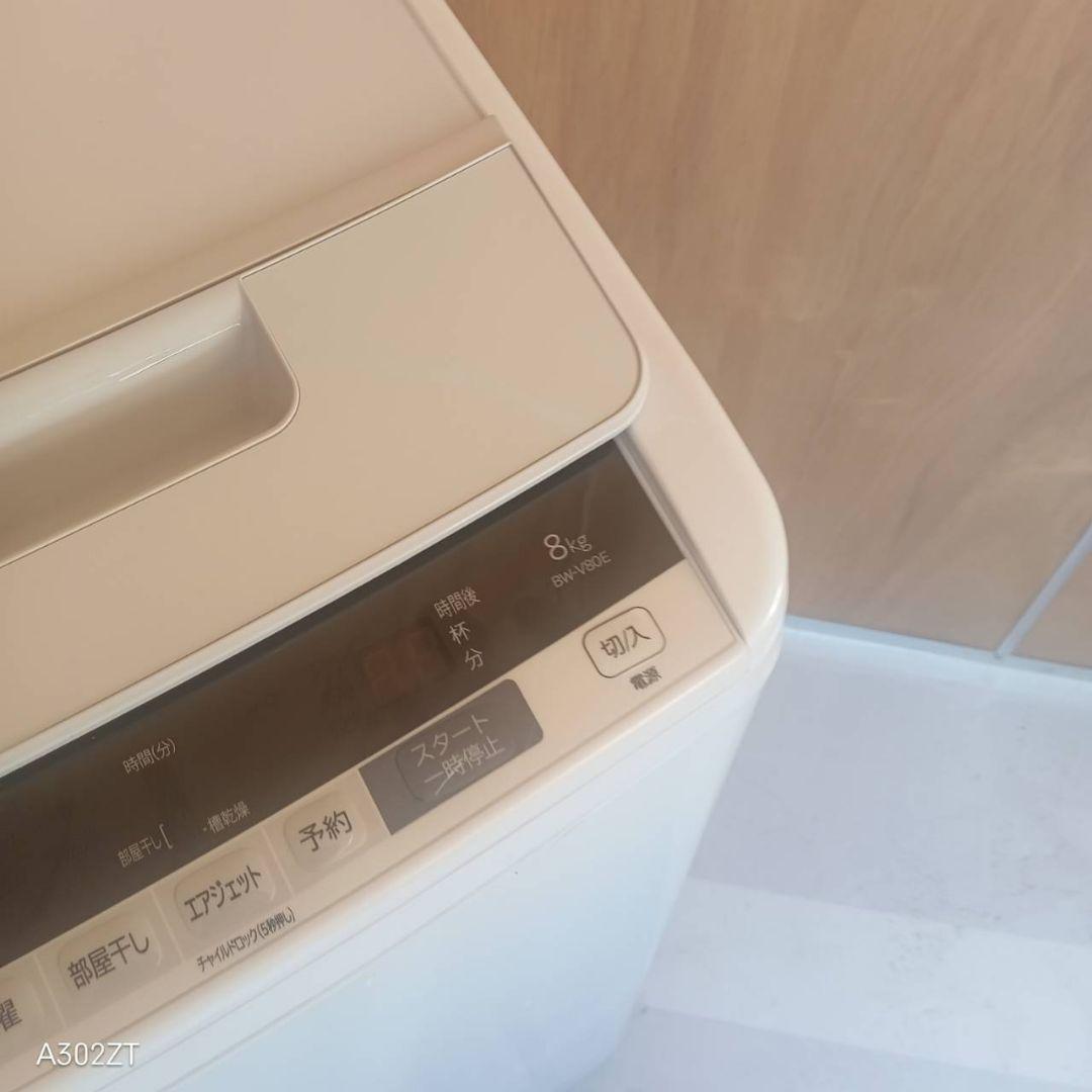 L16A8 安心保証付 日立 洗濯機 容量 8㌔ エアジェット - メルカリ