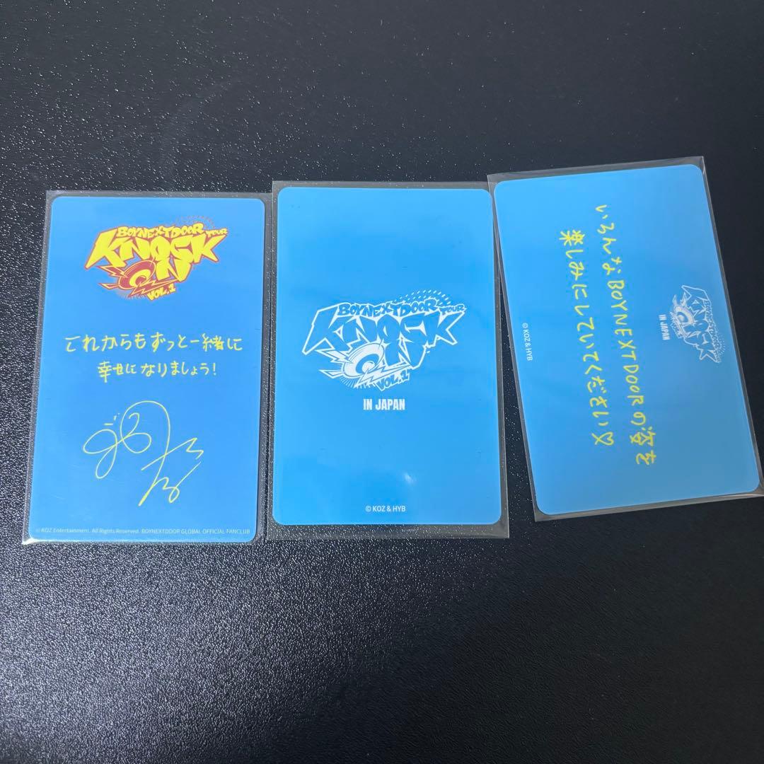テサン トレカ ボネクド 会場限定 BOYNEXTDOOR - メルカリ