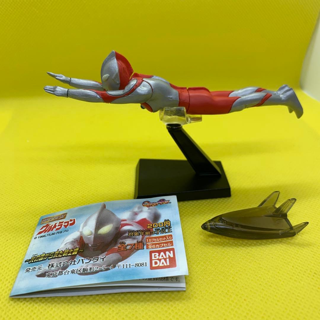 HGウルトラマン【ウルトラマン飛行ポーズ】開封品 - メルカリ