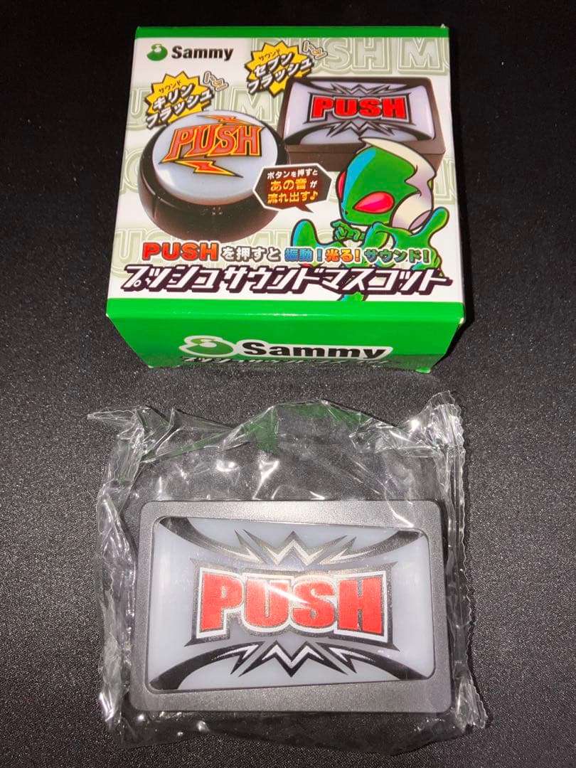 新品]Sammy PUSHボタン パセブンフラッシュ サウンドマスコット - メルカリ