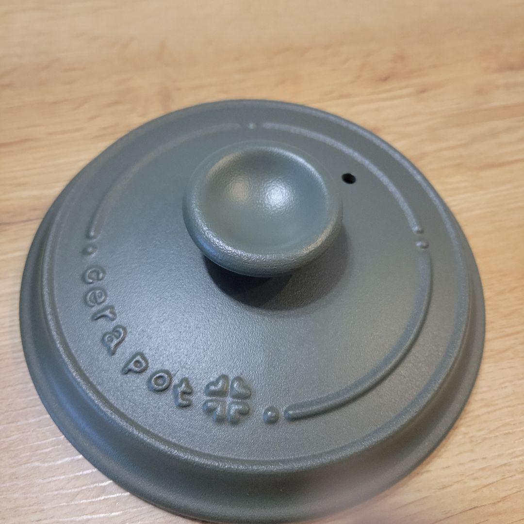 新品未使用】セラポット ミニ cerapot モスグリーン - メルカリ