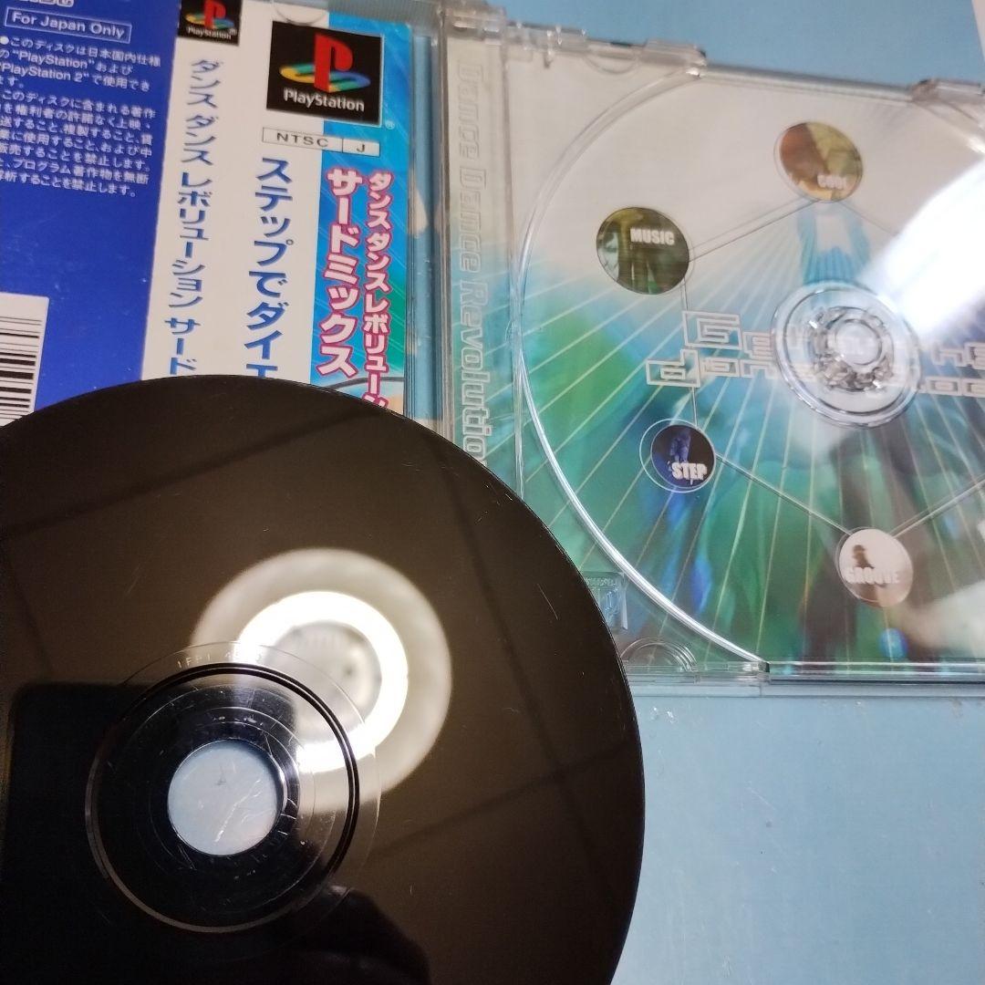 DDR ダンスダンスレボリューション ダンレボ まとめて セット ジャンク