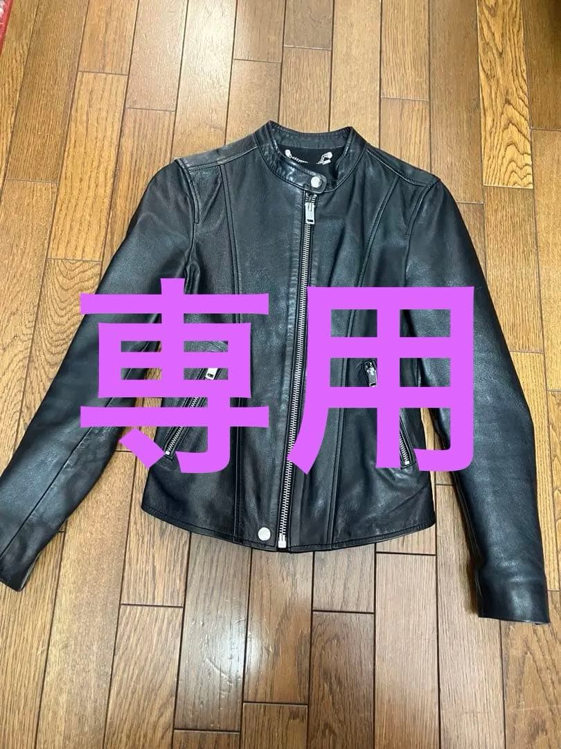 みっち★DIESEL ディーゼル ライダース ジャケット 革ジャン 楽天市場】DIESEL (ディーゼル) レザー ロゴ フルジップ ライダース