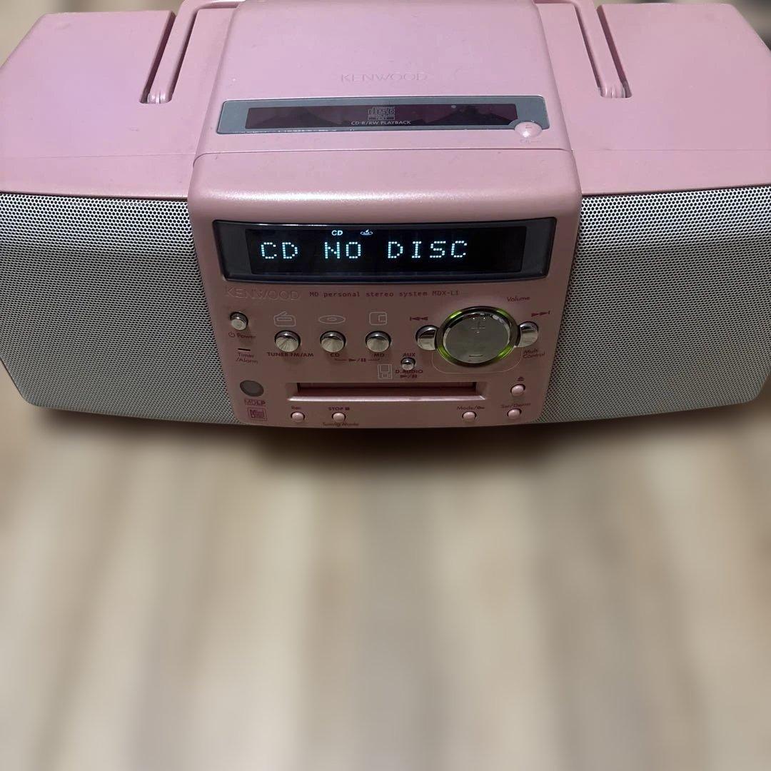 KENWOOD MDX-L1 CD/MDパーソナルステレオピンク//ケンウッド ヨドバシ.com - ケンウッド KENWOOD MDX-L1-P [MD/CDパーソナル