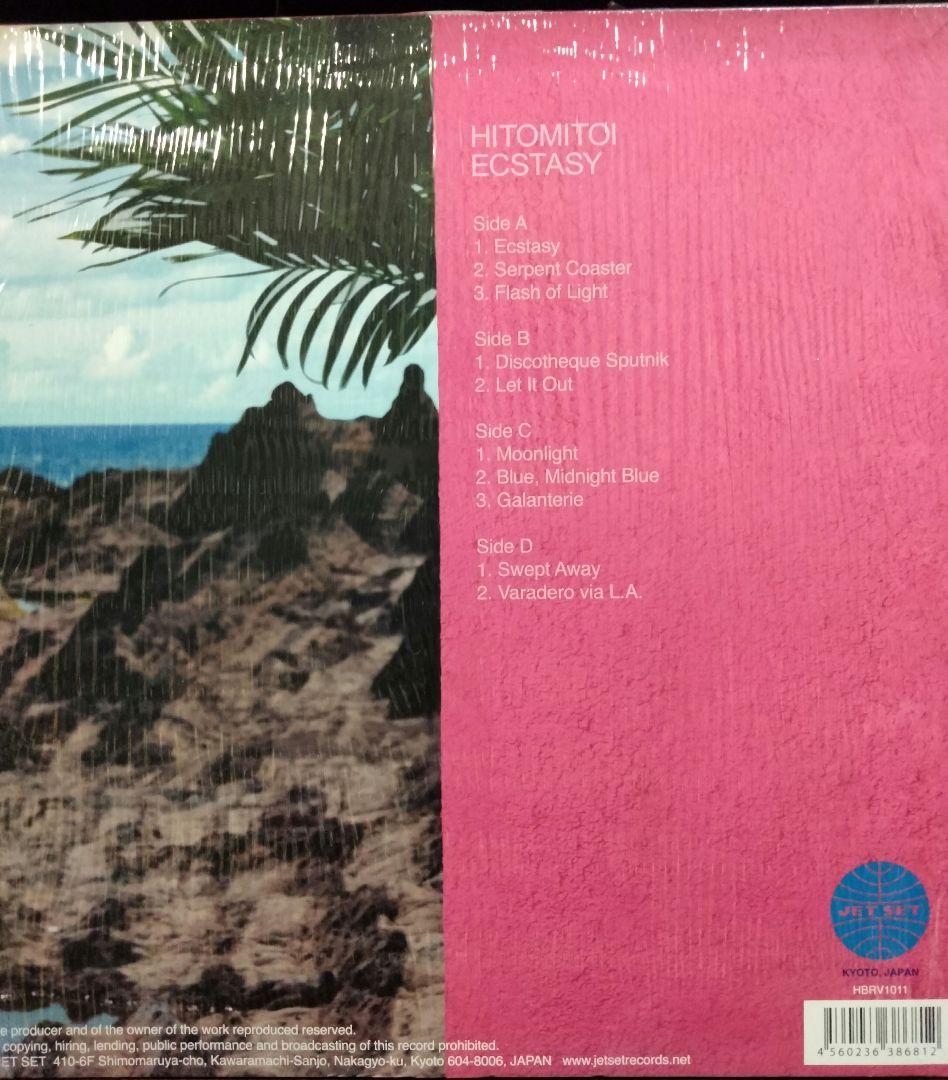 レア 一十三十一 ECSTACY 1stプレス 2LP レコード シュリンク付 レア 一十