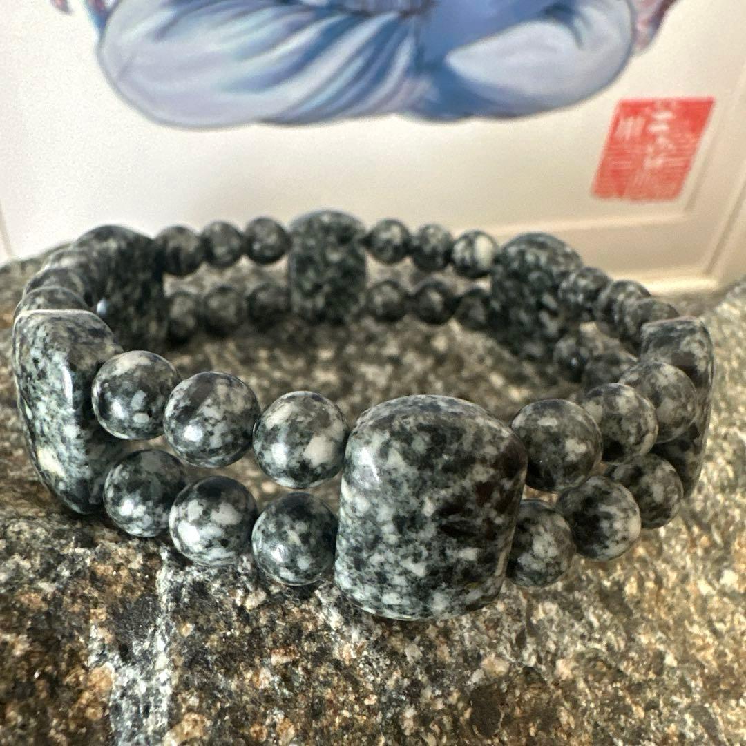 遠野霊石】龍神スペシャルバングル｜超高波動・幸運を引き寄せる神石