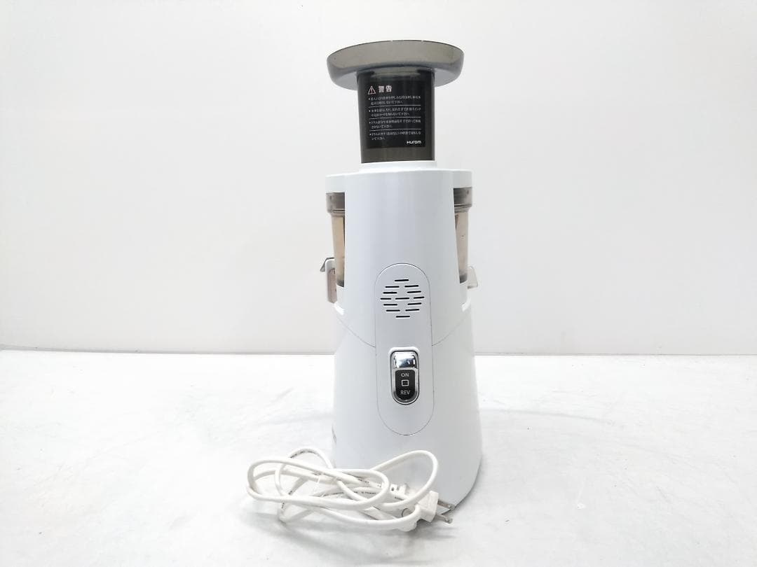 ヒューロム スロージューサー H-AA-WWA17 ホワイト ○